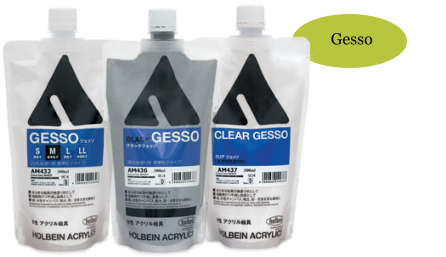 Gesso